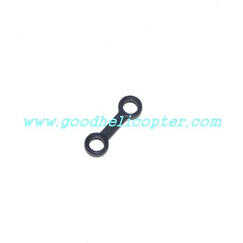 HuanQi-848-848B-848C helicopter parts connect buckle